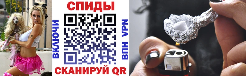 shop формула  Новомичуринск  АМФ Розовый 