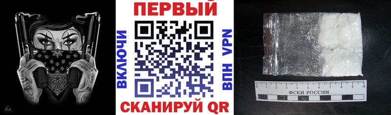 Amphetamine Розовый Новомичуринск