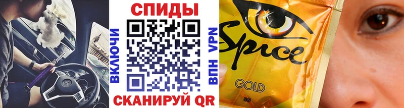 купить наркоту  Новомичуринск  БУТИРАТ оксана 