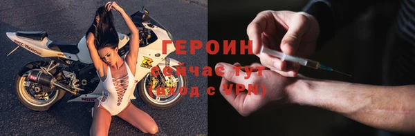 марки lsd Корсаков