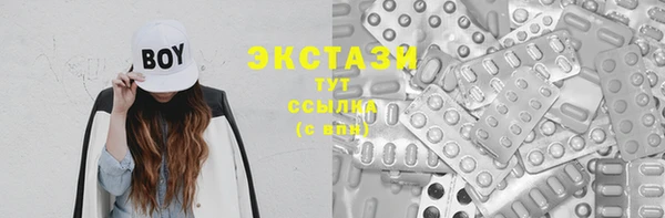 прущая мука Абинск
