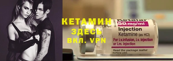 кокаин премиум Костерёво