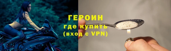jwh Заволжье