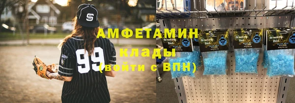 кокаин премиум Алзамай