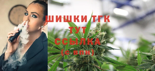 альфа пвп VHQ Алексеевка