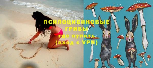 прущая мука Абинск